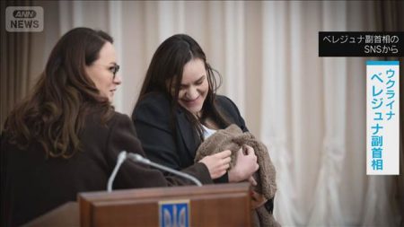 万博にちなみ娘「オーサカ」と命名　ウクライナの当時万博担当の副首相- 名古屋テレビ【メ～テレ】