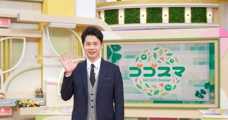 TBS系「ゴゴスマ」が関東・関西・名古屋の3地区で年間視聴率トップ獲得　MCの石井亮次「早く深く、時に楽しく放送できました」 - サンスポ