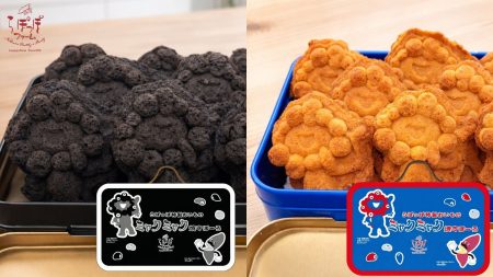 大阪・関西万博で大人気だった「ミャクミャク焼き」が「ミャクミャク焼きぼーろ」になって登場！らぽっぽファームの「ミャクミャク焼きぼーろ」オンラインで予約販売いたします！ | 白ハト食品工業株式会社のプレスリリース