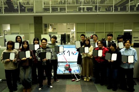 本学教員および学生が独立行政法人日本スポーツ振興センターより感謝状を受賞 – 公立はこだて未来大学 -Future University Hakodate-