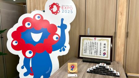 大阪・関西万博への協賛に対し、公益社団法人2025年日本国際博覧会協会より感謝状を拝受 | 株式会社インターコスモスのプレスリリース