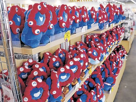 金沢駅に「ミャクミャク」　２月、万博公式ストア｜地域｜石川のニュース｜北國新聞