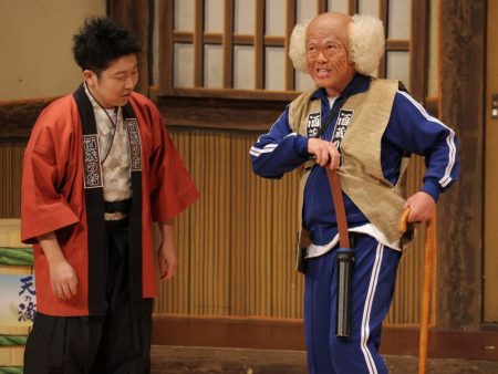 年末恒例『茂造新喜劇祭り！』が大阪に場所を移して大盛り上がり! 2026年への決意も新たに「大爆笑の渦に巻き込めるよう頑張りたい」 | FANY Magazine
