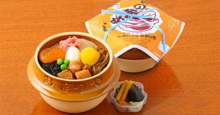 旅の定番が消えていく…駅弁業者が「ピークの2割」に激減した深刻事情 | ニュース3面鏡 | ダイヤモンド・オンライン