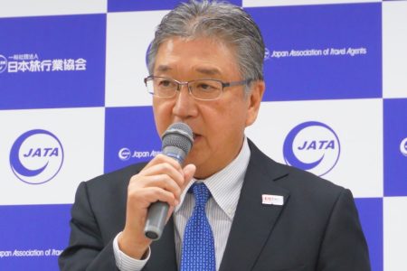 「万博が海外旅行の機運醸成につながった」と髙橋会長。JATA新春会見で旅行業界の現状と展望を説明（トラベル Watch） - Yahoo!ニュース