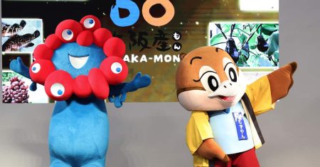 ミャクミャク人気の裏でクビをまぬがれることはできるのか　踏ん張れ、もずやん！　記者ノートfrom湊町 - 産経ニュース