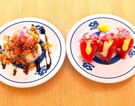 「世界のベストレストラン50」1位で注目 日本×ペルー“融合”ニッケイ料理 「くら寿司」ペルー大使館“公認”メニュー4種、販売 | オトナンサー