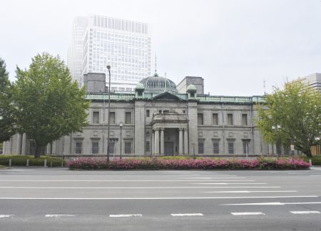 日銀さくらレポート、近畿は緩やか回復　大阪に関わる企業事例を整理した | 週刊大阪日日新聞