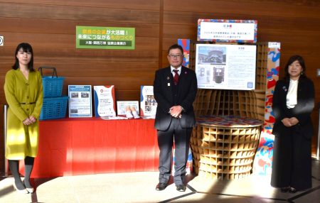 奈良県のものづくり技術、未来へ発信　大阪・関西万博の協力企業の取り組み｜奈良新聞デジタル