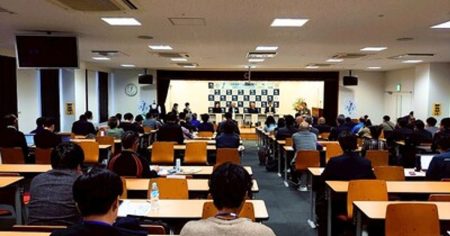 プレスリリース：対馬未来フォーラム2025に博多大丸「九州探検隊」と参加（PR TIMES） | 毎日新聞