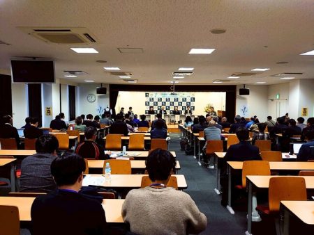 対馬未来フォーラム2025に博多大丸「九州探検隊」と参加 | 鹿児島・九州プレスリリース | 生活情報 | くらし | 南日本新聞デジタル