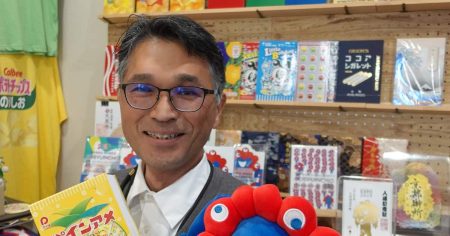 ミャクミャク御朱印帳が爆発的ヒット　「知恵のモノづくり広げる」早和製本・津岡正男さん　関西ひとめぐり - 産経ニュース