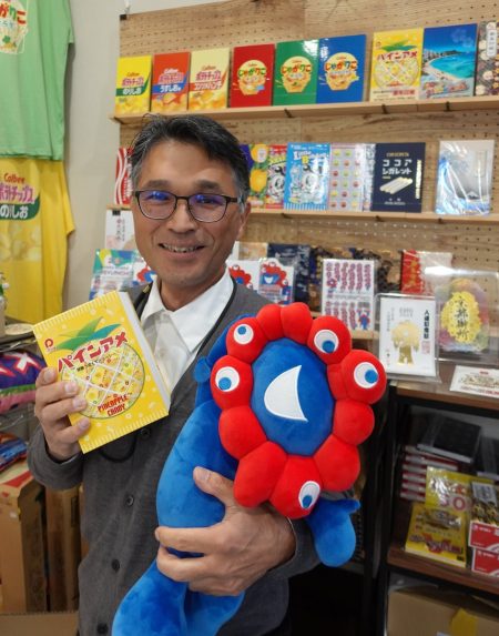 ミャクミャク御朱印帳が爆発的ヒット　「知恵のモノづくり広げる」早和製本・津岡正男さん　関西ひとめぐり（産経新聞） - Yahoo!ニュース