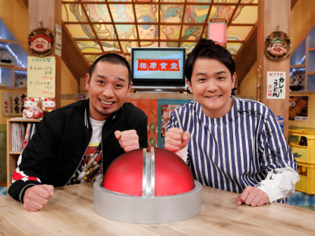 RIP SLYME 全員で『相席食堂』に出演決定! 爆笑必至の珍道中は1月20日・27日 2週連続放送! | FANY Magazine