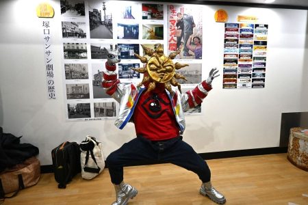 「クセ強い…」尼崎 塚口サンサン劇場による「超アナログ万博」段ボールでここまで！オリジナルスタンプラリーも（Lmaga.jp） - Yahoo!ニュース