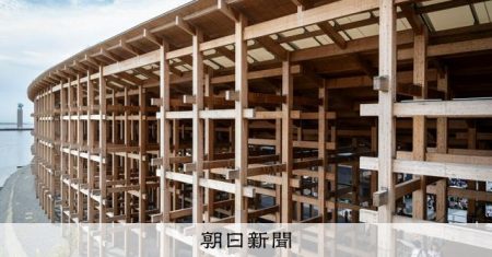 大屋根リングの木材、高知県に無償譲渡へ　オブジェなどに加工を計画 [高知県] [大阪・関西万博2025]：朝日新聞