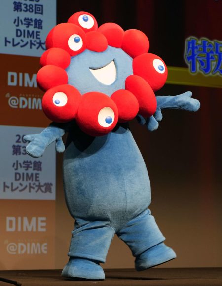 52歳女優「今だから言えますけど…」ミャクミャクが苦手な理由を告白「本当にダメで…」（日刊スポーツ） - Yahoo!ニュース