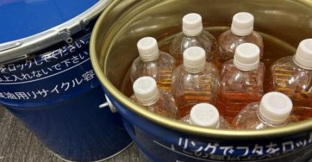 大阪・関西万博の解体現場で鴻池組がバイオ燃料活用、建設から解体まで一貫利用：カーボンニュートラル - BUILT