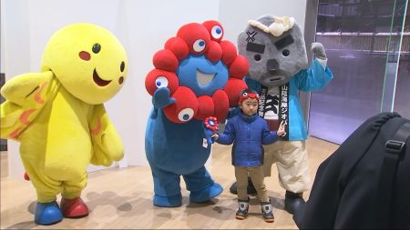 おかえりミャクミャク！　豊岡市で「アフター万博イベント」／兵庫県（サンテレビ） - Yahoo!ニュース