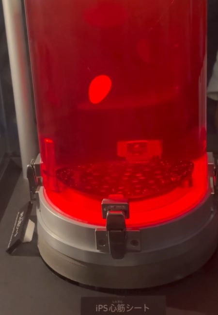 iPS心筋シートを特別展示へ 31日の「名張で学ぶがん医療」 | 【伊賀タウン情報 YOU】