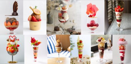 チョコパフェ博覧会 - あべの経済新聞