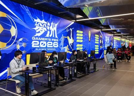 夢洲駅大画面でｅスポーツ　「万博、理念引き継ぐ」：東京新聞デジタル