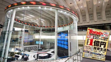 アフター万博、日本発IP…　2026年の株式相場を動かす5大トレンドとは：日経クロストレンド