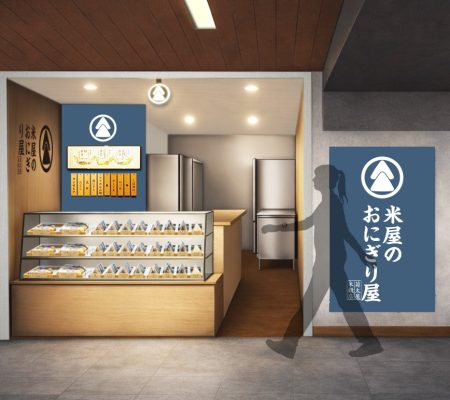 淀屋橋駅コンコース新規テナント区画 2026年1月30日(金)グランドオープン | 株式会社京阪ザ・ストア