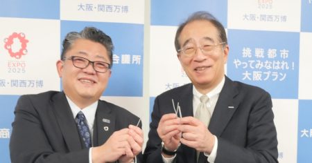 中小企業の万博レガシー､初の商品化　大阪ラセン管工業の金属製の曲がる極細チューブ - 日本経済新聞