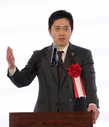 吉村知事が大阪出直しダブル選について説明「万博が成功に終えて、さらなる成長を目指していったときに…」（スポーツ報知） - Yahoo!ニュース