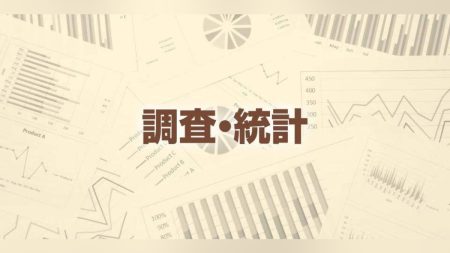昨年の全国コンビニエンスストア売上高、２・２％増で過去最高の１２兆５８３億円…訪日客増や万博など影響 : 読売新聞