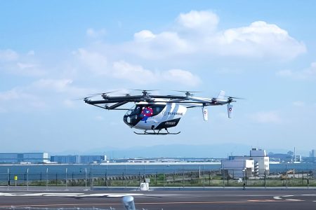 スカイドライブ、ドバイの企業とSD-05型機の購入に向けた基本合意を締結。2029年までに合計20機を納入予定 - スマートモビリティJP