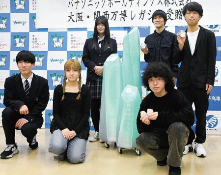 万博の展示品、米子高専と米子市に　技術協力で | 山陰中央新報デジタル