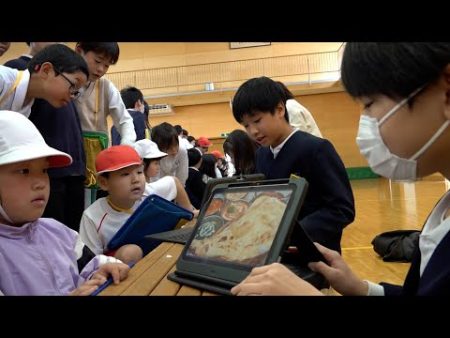 webアミンチュ | 1月20日【びわ湖放送ニュース】草津市の小学生が外国の文化や魅力を英語で紹介「常盤万博」 | webアミンチュ｜Discover滋賀