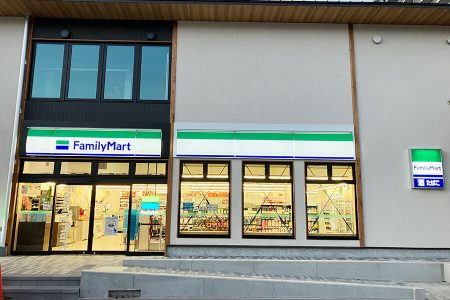 あの時の気持ちが再び…「万博ファミマ」が大阪・茨木にオープン、レガシー店舗としてSDGsの促進も（Lmaga.jp） - Yahoo!ニュース