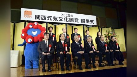 関西元気文化圏賞の大賞には大阪・関西万博とミャクミャクが選ばれる…特別賞にはノーベル賞の坂口志文さんや北川進さんも : 読売新聞