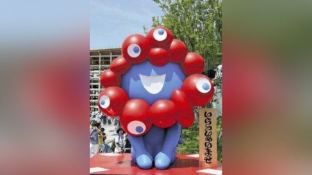 万博の公式カフェが２月１６～１９日の期間限定で大阪市内にオープン！「ミャクミャク」を描いたカプチーノなど登場 : 読売新聞