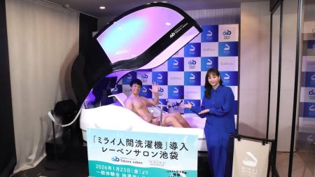 万博起点で市場が動いた 本体6000万円の「ミライ人間洗濯機」商談増、マンションギャラリーに導入も