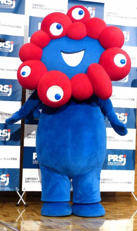 ミャクミャク「ワクワクミャクミャクすることにトライしたい」　「パーソン・オブ・ザ・イヤー」受賞　（スポニチアネックス） - Yahoo!ニュース