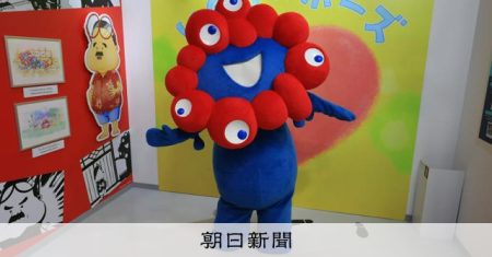 万博とミャクミャクに関西元気文化圏賞　特別賞は「国宝」製作チーム [大阪・関西万博2025][「国宝」現象　映画「国宝」]：朝日新聞