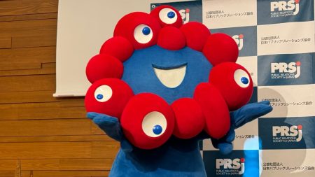 ミャクミャクがベスト“PRパーソン”に PR大賞にミャクミャク、グリーンバード