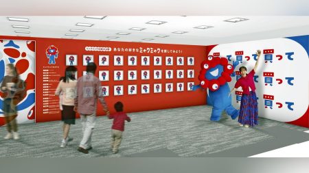 「ミャクミャク」と触れ合える体験型施設、１月３１日に新設…「本人」は週末や休日を中心に来店予定 : 読売新聞