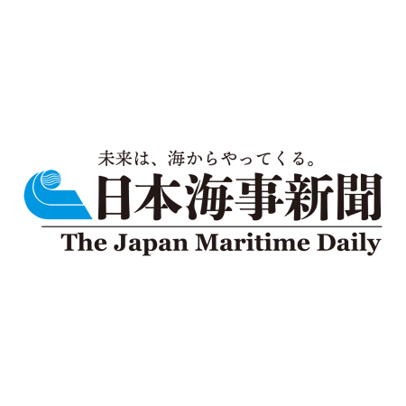 【記者の視点/有村智成】万博を終えて、港の協力を歴史に刻もう|日本海事新聞 電子版
