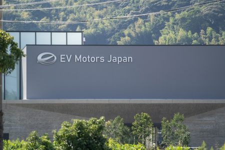 《日本の技術をアピールのはずが…》大阪・関西万博に大量導入の「国産EVバス」が故障続発で国交省から立ち入り検査 なぜ北九州の新興企業のバスが選ばれたのか | マネーポストWEB - Part 2