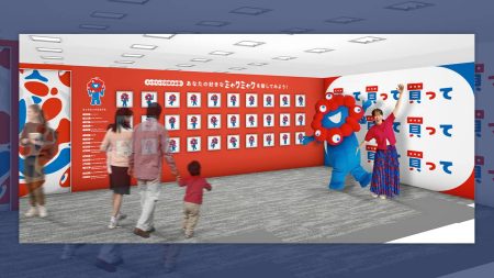 「ミャクミャク」とのグリーティングも ジュンク堂書店堂島アバンザ店が万博ストアの旗艦店に