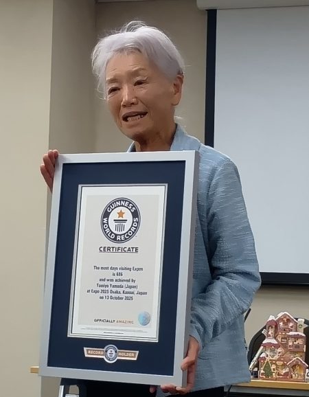 大阪・関西万博で話題席巻「万博グランマ」が打ち立てた不滅の金字塔とは　愛知から大阪に一時移住してまで…（京都新聞） - Yahoo!ニュース