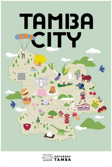 過去最大級！兵庫県丹波市が展開した大型観光キャンペーン「TODAYTAMBA」を深堀り！ | 丹波市のプレスリリース