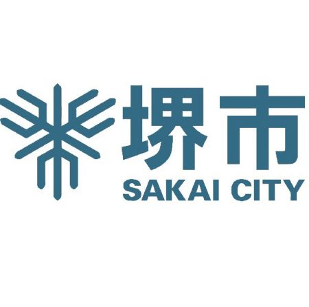 大阪・関西万博ヨルダン館展示物譲渡に関する覚書を締結しました　堺市