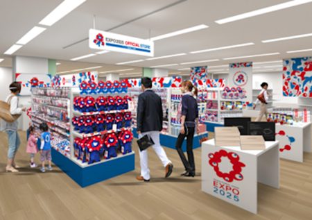 神戸・三宮に万博グッズ常設店が明日オープン。閉幕から3か月半、ジュンク堂書店三宮店・三宮駅前店の2店舗体制に（トラベル Watch） - Yahoo!ニュース