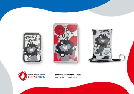 黒ミャクミャクのお菓子入りマルチケース/缶。オフィシャルストア、エキナカなどで発売 - トラベル Watch